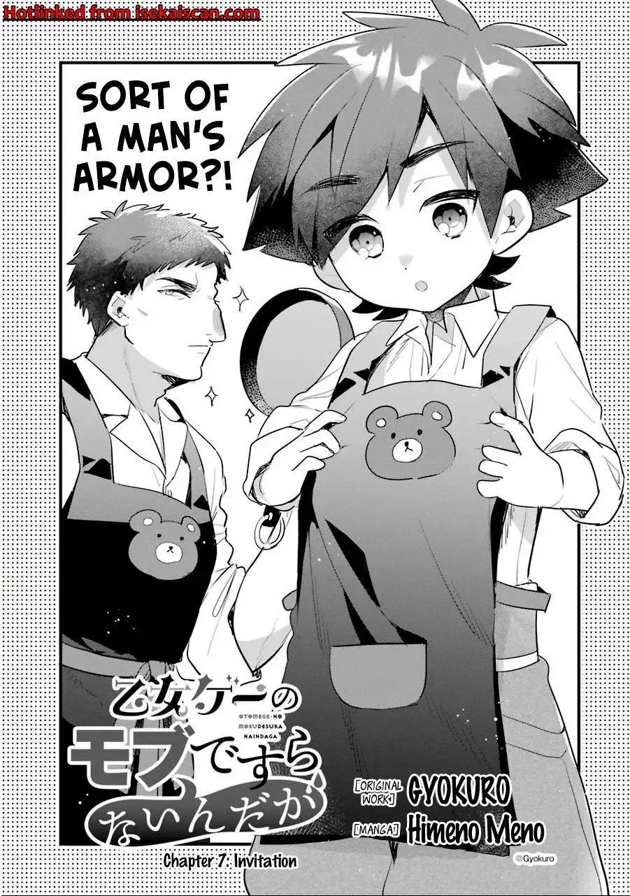 Otome Game no Mob desura naindaga Chapter 7 2